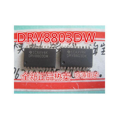 

DRV8803 DRV8803DW