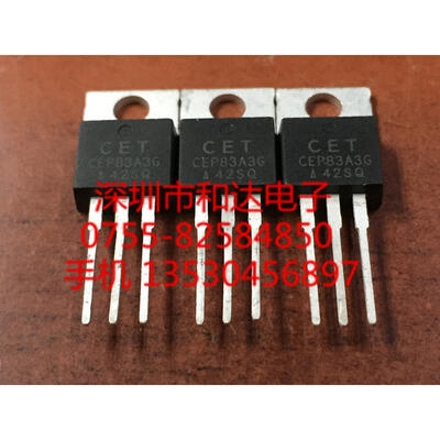 

CEP83A3G TO-220