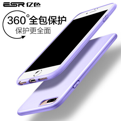 

ESR iPhone7 Plus Phone Case Case Apple 7 Plus Case Drop Soft Shell Yuese Color Series - Violet