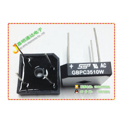 

Free shipping 5pcs/lot SEP GBPC3510W new original