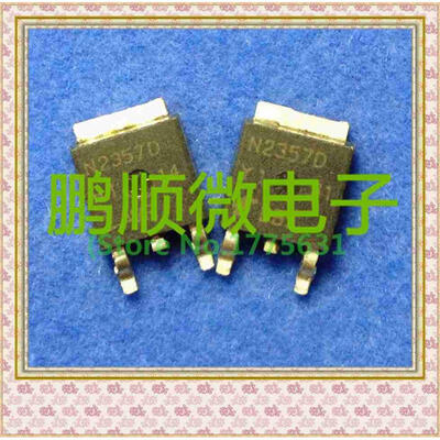 

20PCSlot N2357D TO-252