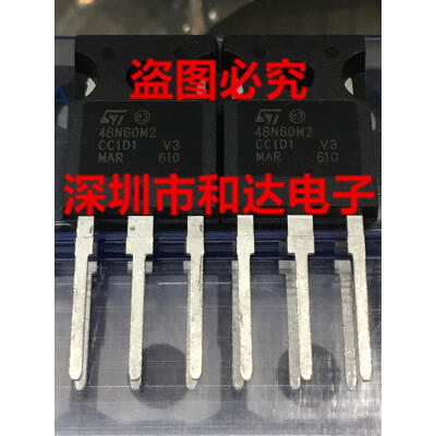 

48N60M2 STWA48N60M2 TO-247