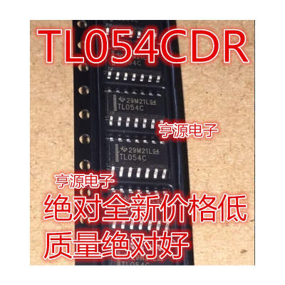 

TL054CDR TL054 TL054C SOP-14