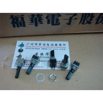 

09 Model 502Z 5K potentiometer handle 21MM [ 936 dedicated potentiometer