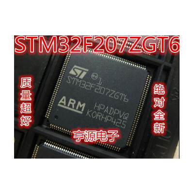 

STM32F207 STM32F207ZGT6