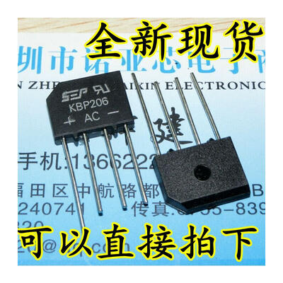 

KBP206 2A 600V