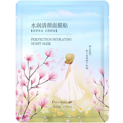 

Hui Mei homes (PrettyValley) Hydra clear face mask / 1 (moisturizing water Ying Ying translucent)