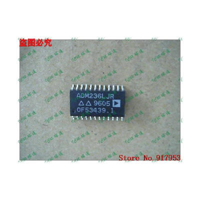 

Free shipping 10PCS ADM236LJR