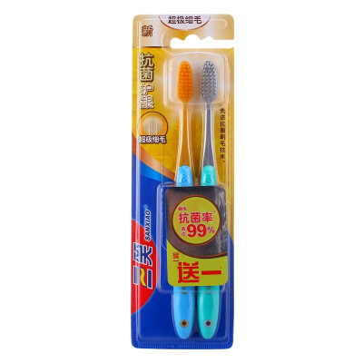 

Three laugh gingival toothbrush × 2 buy one get one S500 model