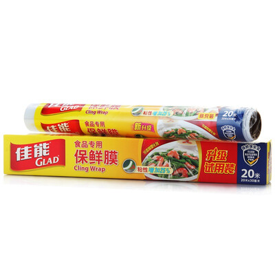 

Canon Glad thickening of fresh film plus fill W20M W20MR 30cm 20m 30cm 20m