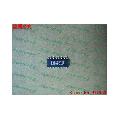 

Free shipping 10PCS FP5451