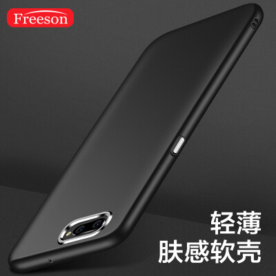 

Freeson OPPO R11 Plus Mobile Shell Cover All-In-One Drop Silicone Soft Set Frosted Phone Case Black