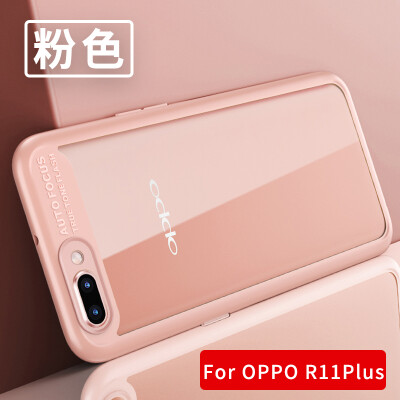 

Baseus OPPO R11 Plus mobile phone case all-inclusive protective cover shatter-resistant shell for men&women ultra-thin shell oppo r11 plus pink