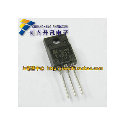 

K3591 2SK3591