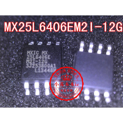 

Free shipping 5pcs/lot MX25L6406EM2I-12G MX25L6406EM2I 25L6406E laptop p new original