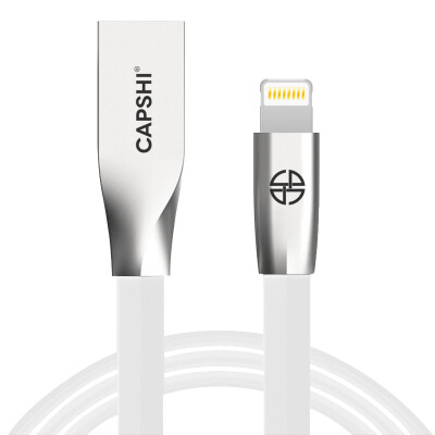 

Capshi Lightning cable for charging&data transfer