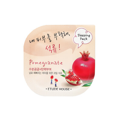 

Yuti House ETUDE HOUSE Sleeping Beauty Good Night Mask Pomegranate Pomegranate 12g Moisturizing Moisturizing Firming