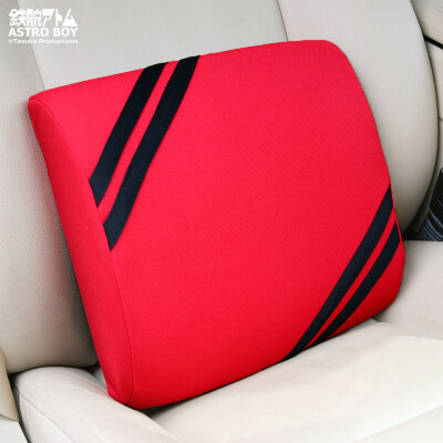 

Iron arm Astro Boy car lumbar four seasons universal waist back cushion office car with pillow lumbar cushion memory cotton lumbar cushion cushion single loading spelling terms PSXLYK-01 red black