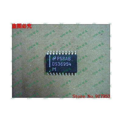 

Free shipping 10PCS DS36954M