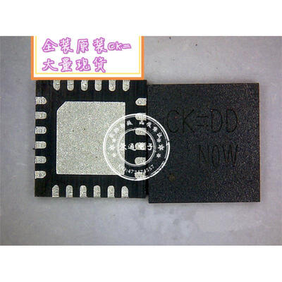 

RT8205B CK=BK CK=CM CK=CC CK