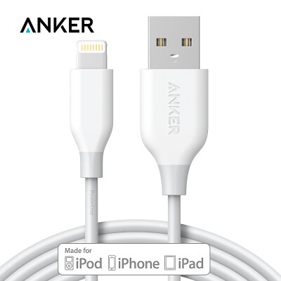 

Anker Anch MFi certification 76 5s Apple data line Aramid 09 meters white cell phone charger line power cord support iphone5 6s 7P SE ipad airmini