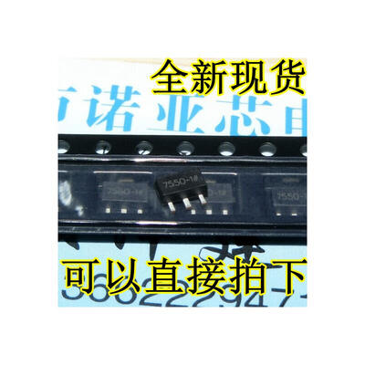 

7550-1 HT7550-1 SOT-89