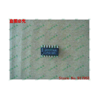 

Free shipping 10PCS 100% NEW ST319 319C