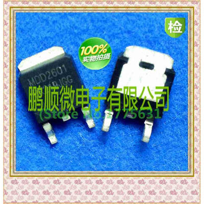 

20PCSlot MDD2601 TO252