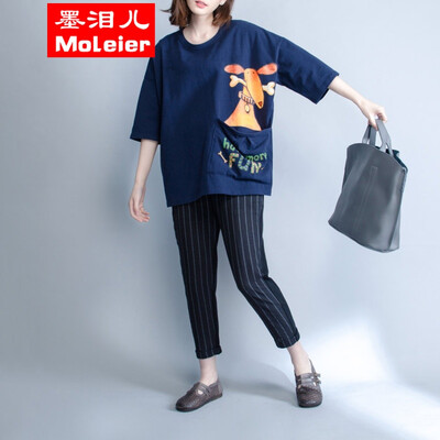 

Толстый MM большой код литературное дамский широкая пар печатание женская одежда