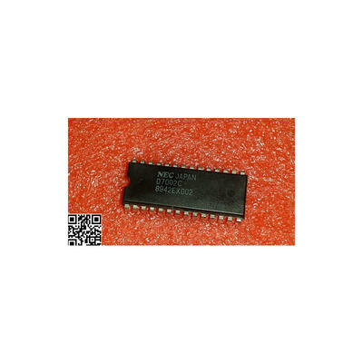 

5PCS D7002C