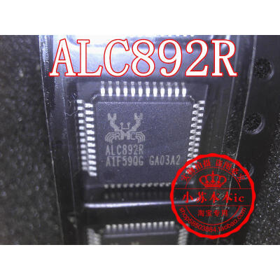 

ALC892R