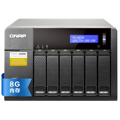 

QNAP (QNAP) TS-653A 8G шесть бит памяти для хранения NAS квадратора сети (не внутреннего жесткого диска)