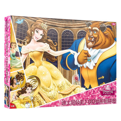 

Disney Puzzle Beauty and the Beast Boxed Puzzle Children's Toys 100 Pack (Ancient Puzzle Princess Girl) 11DF1002708