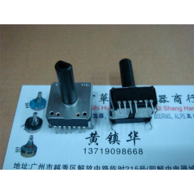

Single joint potentiometer 10K