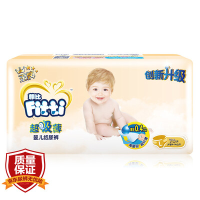 

Fitti ace Phoebe diaper large size diaper L36 film 9-14KG
