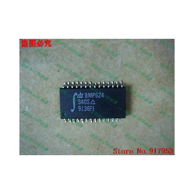 

Free shipping 10PCS IDT8MP624S40S 8MP624S40S