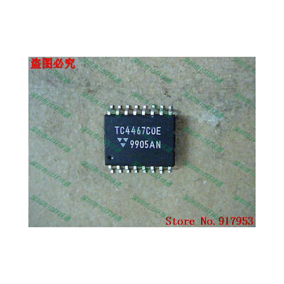 

Free shipping 10PCS 100% NEW TC4467COE