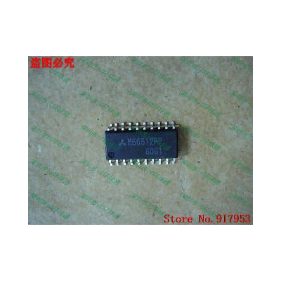 

Free shipping 10PCS 100% NEW M66512FP M66512