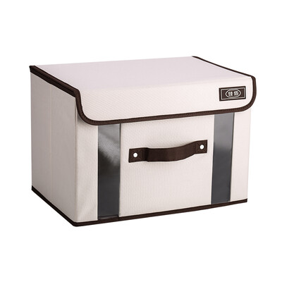 

Jiabei storage box finishing box square large storage multi-purpose Oxford cloth can not be folded folding clothes dirty clothes basket