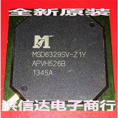 

MSD6329SV-Z1Y