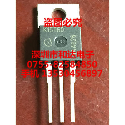 

K15T60 IKA15N60T TO-220