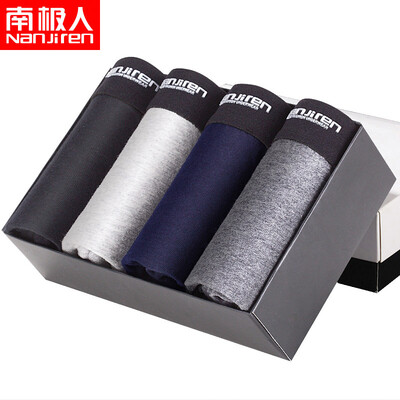 

Antarctic Nanjiren men&39s underwear cotton flat angle in the waist comfortable breathable u convex 4 installed classic  185110