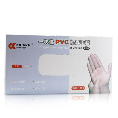 

CK-Tech CKS-VC701-M disposable PVC gloves food grade gloves food beauty laboratory industrial household gloves 100 M code