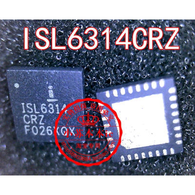 

ISL6314CRZ ISL6314
