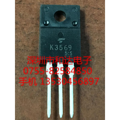 

K3569 2SK3569 TO-220F