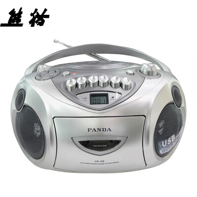 

熊猫（PANDA）CD-106 CD机 收录机 U盘音响 播放机 磁带机 录音机 胎教机 学习机 教学机 收音机