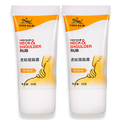 

Tiger TIGER BALM 50g 2 Shoulder neck soothing relieve neck&shoulder pressure new&old packaging replacement