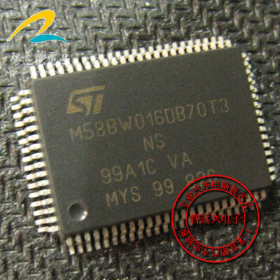 

M58BW016DB70T3NS automotive computer board