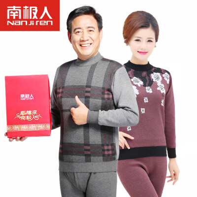 

Antarctic thermal underwear men&women in the elderly cold warm jacquard sets of mothers installed large yards underwear suit N105D11401 male gray gray head-L