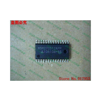 

Free shipping 10PCS 100% NEW M5M27C512AFP M5M27C512